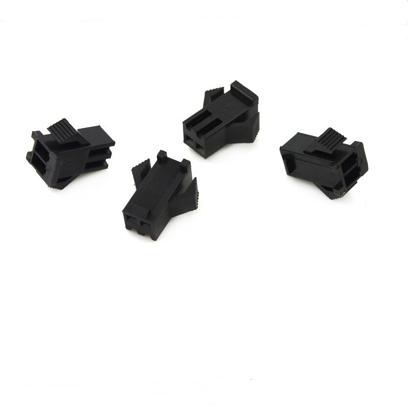 SM 2.50mm Pitch Wire to Wire Connector 
