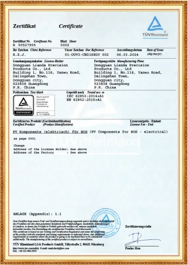 Photovoltaic connector certificate
