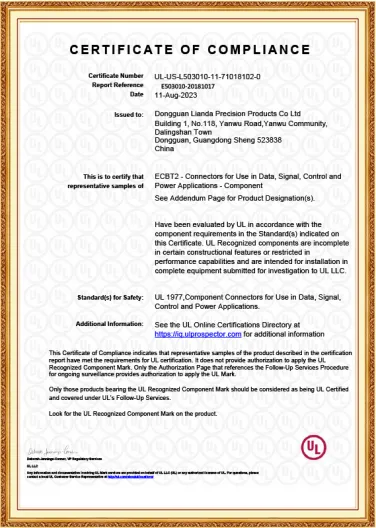 Pin header/female header series certificate